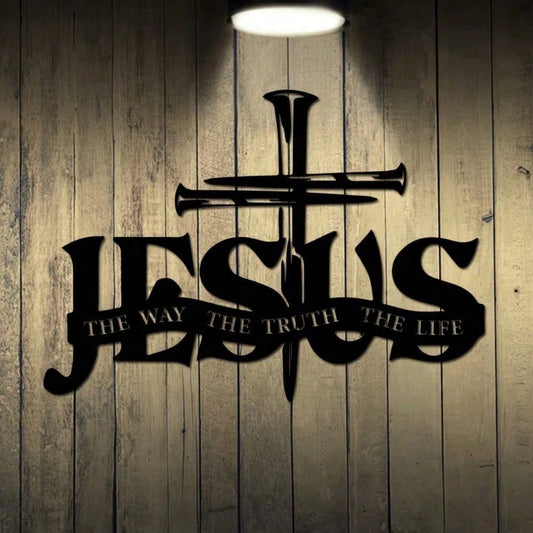 Jesus cross wall art with scripture - image 1