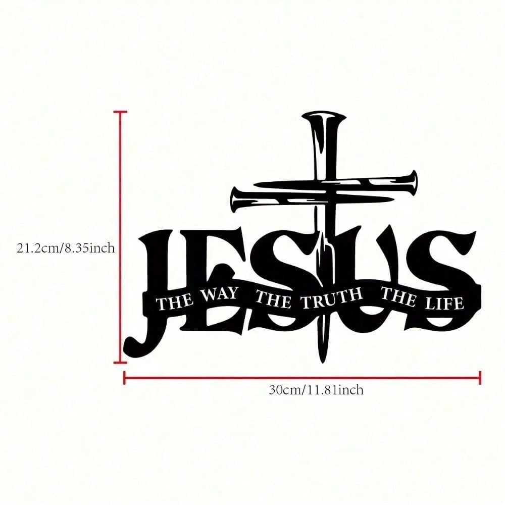 Jesus cross wall art with scripture - image 2